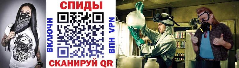 закладки  Судак  Amphetamine VHQ 