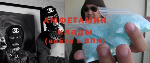 твердый Балахна