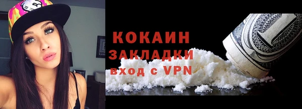 a pvp Армянск