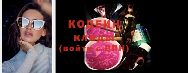 твердый Балахна