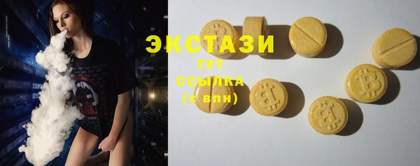 a pvp Армянск