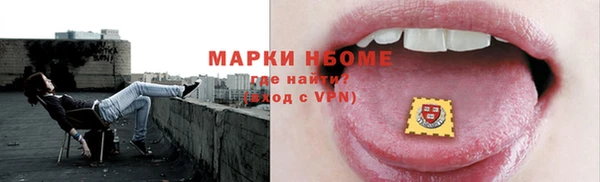 a pvp Армянск