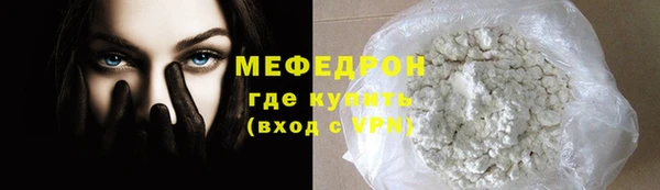 твердый Балахна