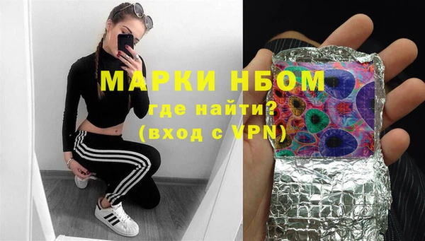 твердый Балахна