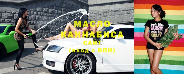 твердый Балахна