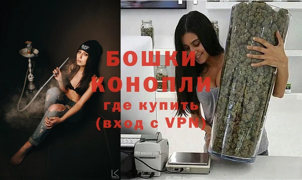 метамфетамин Аркадак
