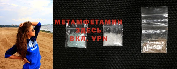скорость mdpv Алзамай