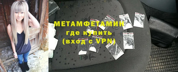 a pvp Армянск