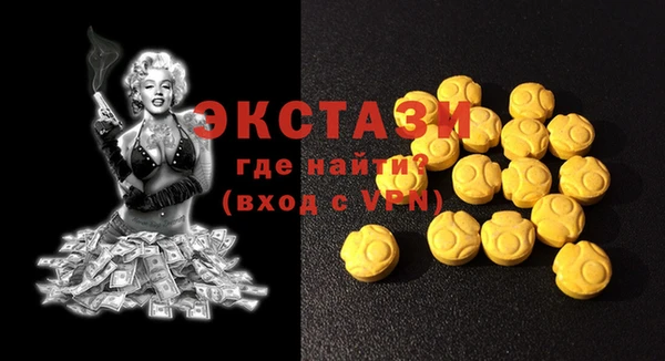 гашик Арсеньев