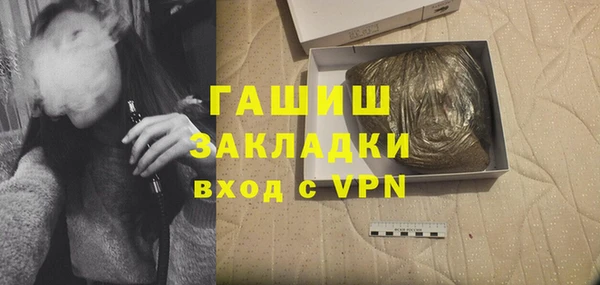 дживик Алексин