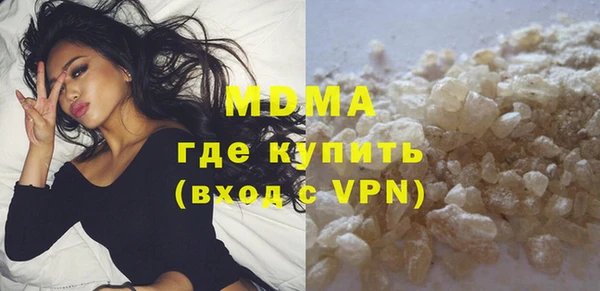 первитин Балабаново