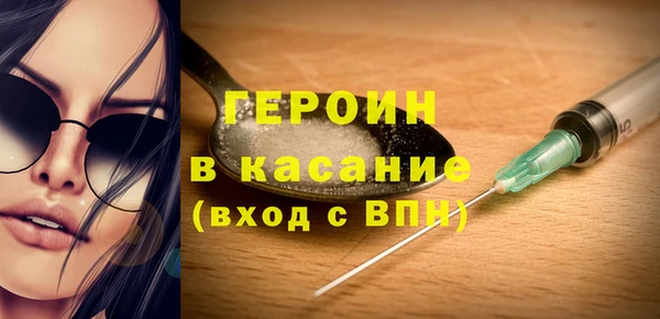 твердый Балахна