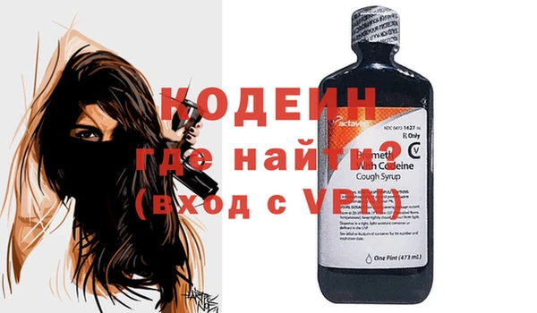 a pvp Армянск