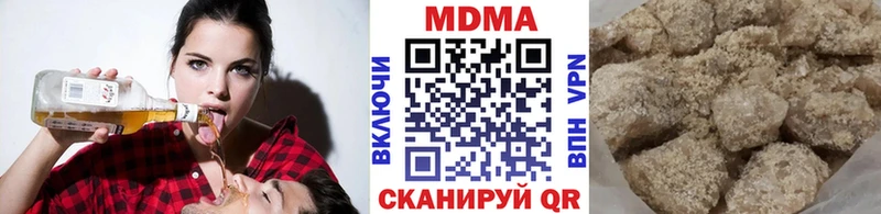 где можно купить   Судак  площадка какой сайт  MDMA молли 